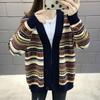 Plus-size Jacket Female Spring and Fall Striped Versatile Casual Knitted Cardigan Comfortable Elastic Loose Jacket