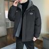 Fake Two-piece Hooded Padded Jacket Men's Winter Ins Casual Versatile Loose Large Size Cold-proof Cotton Clothes