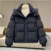 Padded Jacket Women's Large Size Hooded New Year Padded Jacket Women's Short Down Padded Jacket Winter Small Jacket All-match