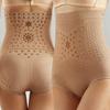 High Waist Shaping Underwear for Women Tummy Control Butt Lifting Seamless Body Shaper Panties Slimming Waist Cincher Briefs