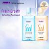 Saky Fresh Breath Antibacterial Mouthwash