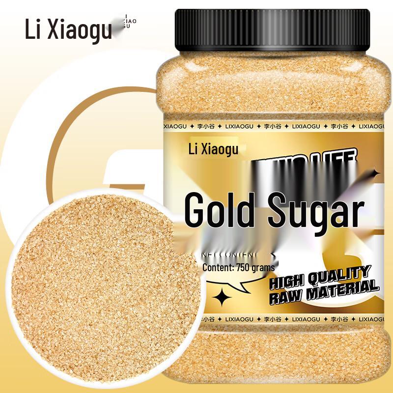 Li Xiaogu Premium Baking & Cooking Sugars