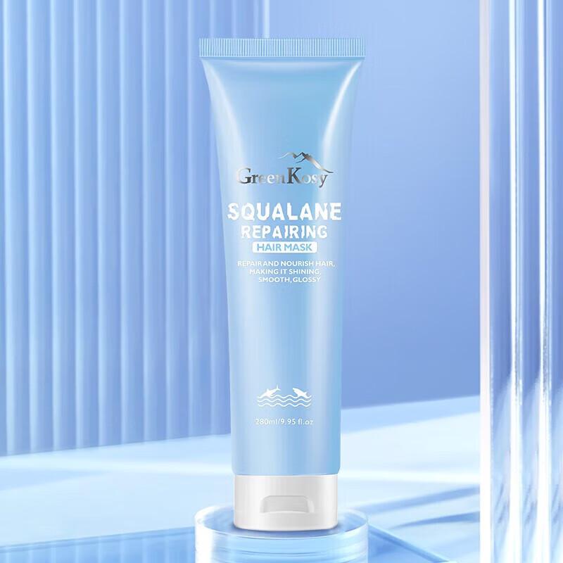 Squalane Silky Hydrating Hair Mask