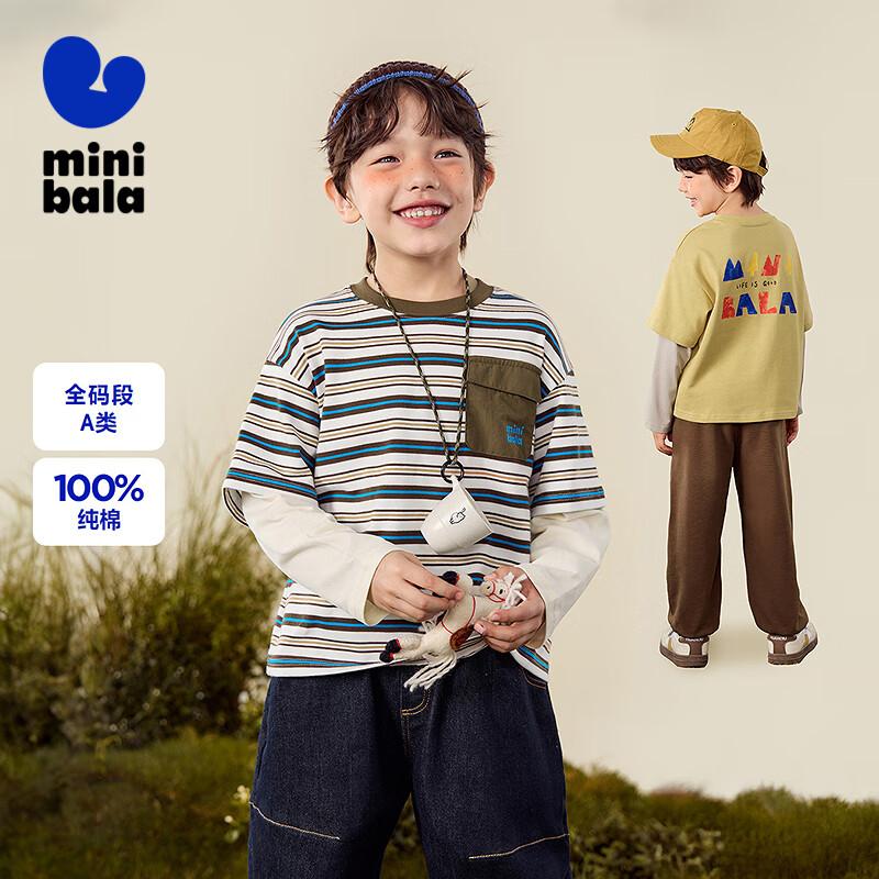 Mini Balabala Boy s Faux Two-Piece Color Block Long Sleeve T-shirt 130