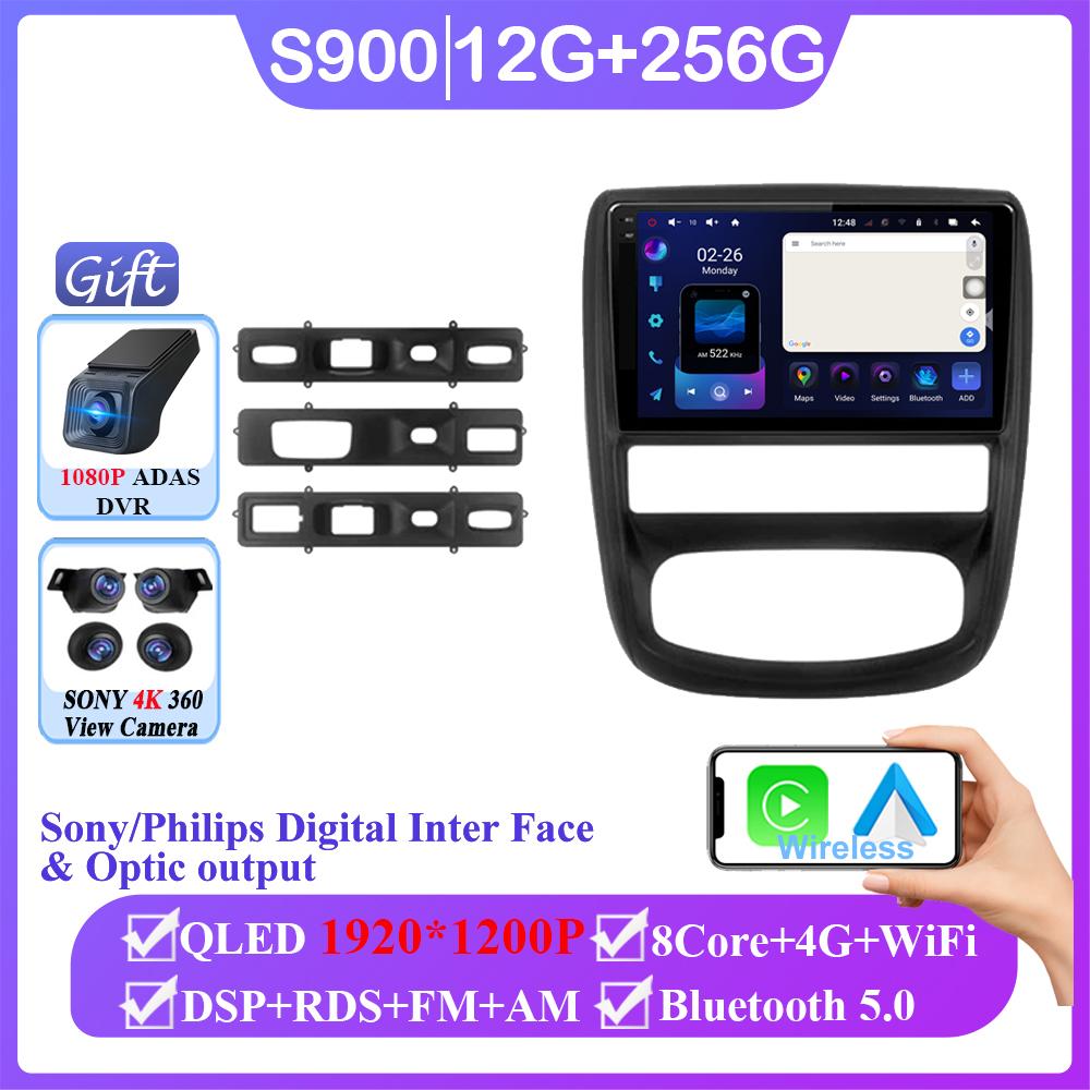 Auto Radio Stereo For Renault Duster 1 2010 2011 2012 2013 2014 2015 Android 14 Car Multimedia Player GPS Navigation Carplay