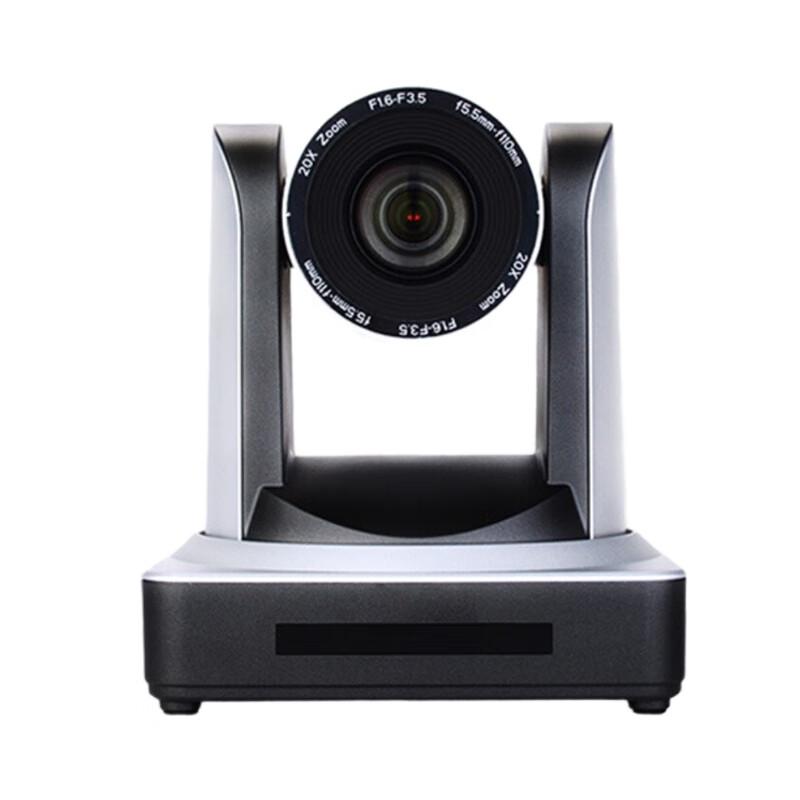 Jiashiying 1080P/4K HD PTZ Live Stream & Conference Camera with Beauty Zoom