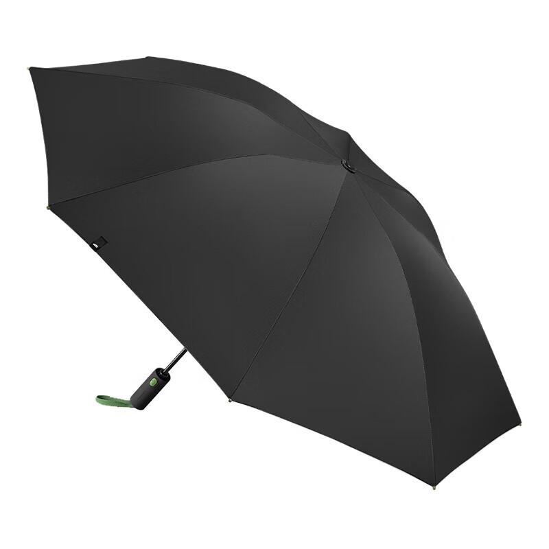 Beneunder 3-Fold Automatic UV Protection Umbrella