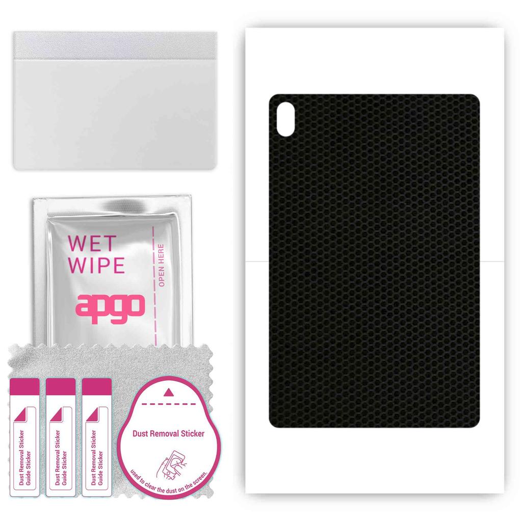 apgo skin sticker film foil vinyl for the BACK compatible with Lenovo Tab P11 5G, scratch-resistant, easy to install - Matrix