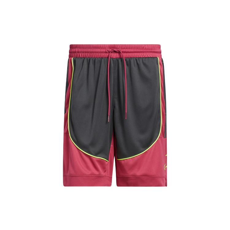 Adidas Basketball Shorts Men s Pink GK8378 XXL