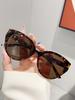1Pc Trendy Cat-Eye Sunglasses, Face-Slimming Style, Versatile for Commuting and Vacation, Sun Protection