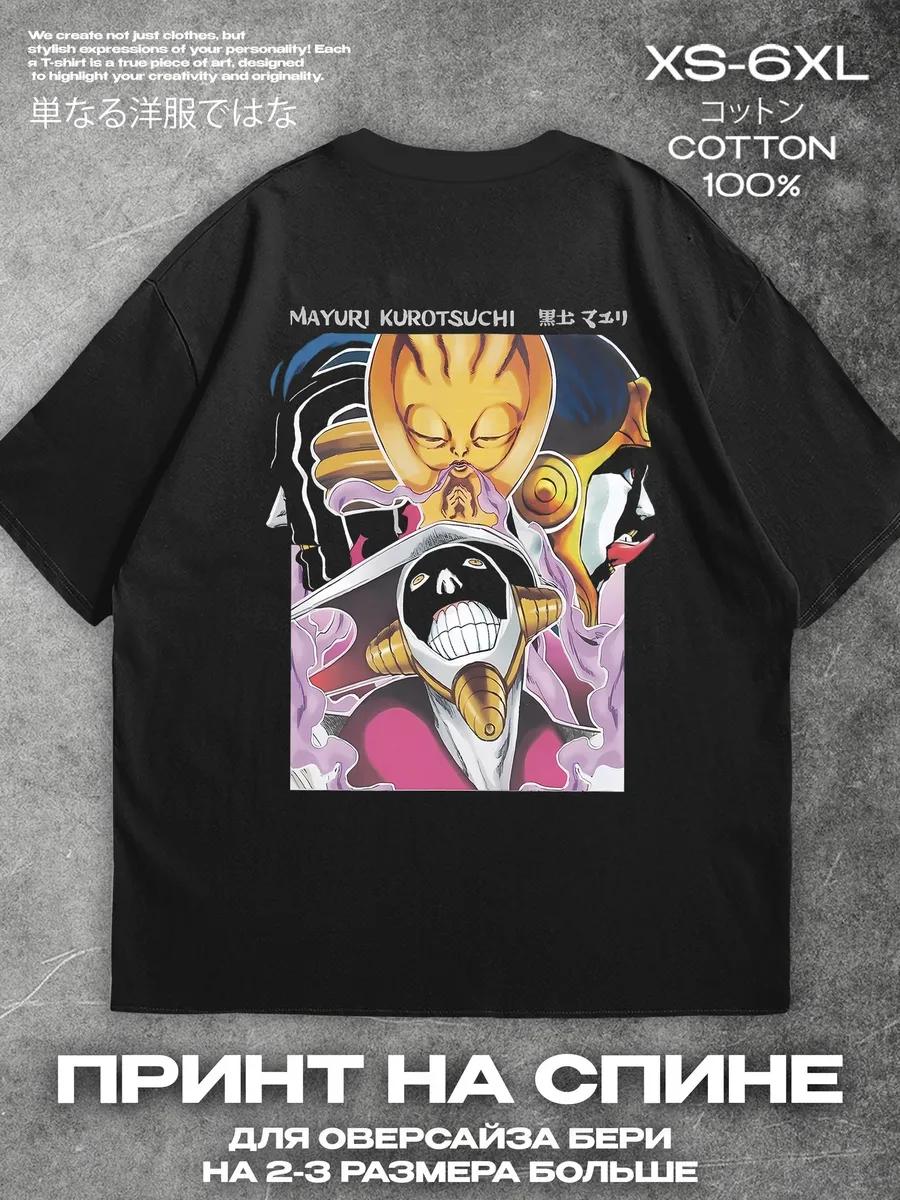 Maori Kurotsuchi T-shirt, print on the back Mens Tshirt Womens Tshirts with Letters Print Short Sleeves T-Shirt Casual Street Tee Shirt Top S