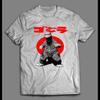 (Officially Licensed) CLASSIC 1965 GODZILLA MOVIE SHIRT Unisex T-Shirt
