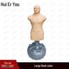 HuierYou Humanoid Silicone Boxing Punching Bag