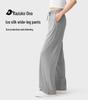 Women's Ice Silk Sun Protection Wide-Leg Pants
