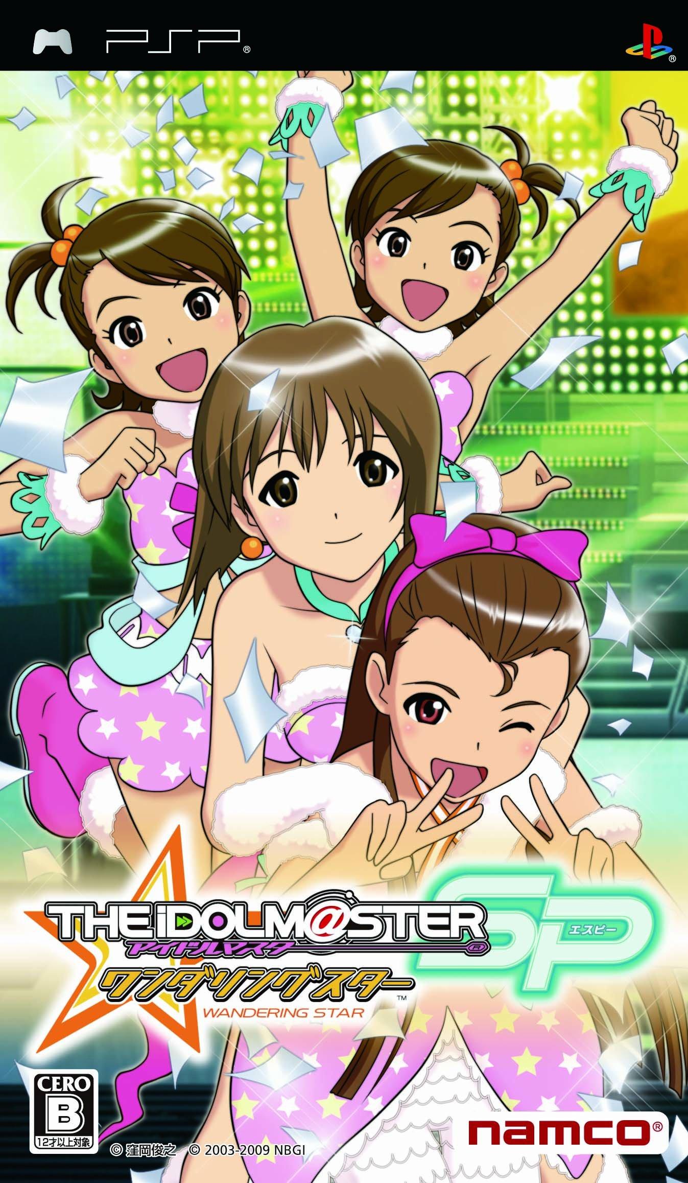 Idolmaster SP Wondering Star (Бонус отсутствует) - PSP