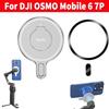 Para DJI OSMO Mobile 7P 6 Módulo Adaptador Magnético Suporte para Celular Estabilizador de Mão Acessório de Liberação Rápida Anel Magnético