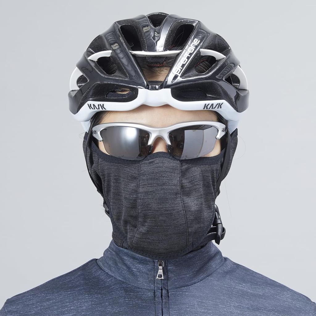 Pearl Izumi UV Face Gray Cover,
