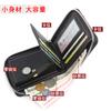 Schoolbag new men's wallet fashion pu matte men's short wallet wallet wallet multi-card zipper bag directly from the manufacturer