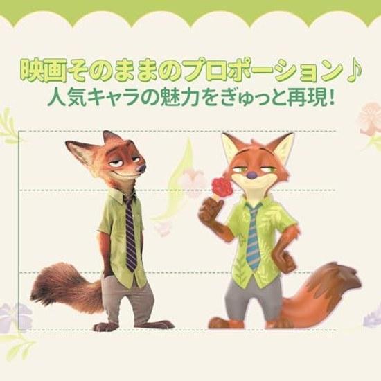 TOP TOY Disney Zootopia Judy Nick Flower Words Series Assortment Box 6 Pieces Gachapon Blind Figure Sofubi PVC Premium Birthday Present Christmas Gift