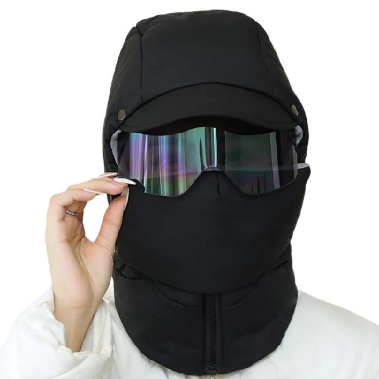 Winter Ski Mask with Glasses Neck Warmer Windproof Full Face Covers Cycling Mask Trapper Hat Unisex Sport Ski Headwear