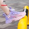 Babudou Girls' Shoes, New Spring/summer Collection, Featuring a Hollowed-out Mesh Design, Children's Athletic Shoes, and Running Shoes for Little
