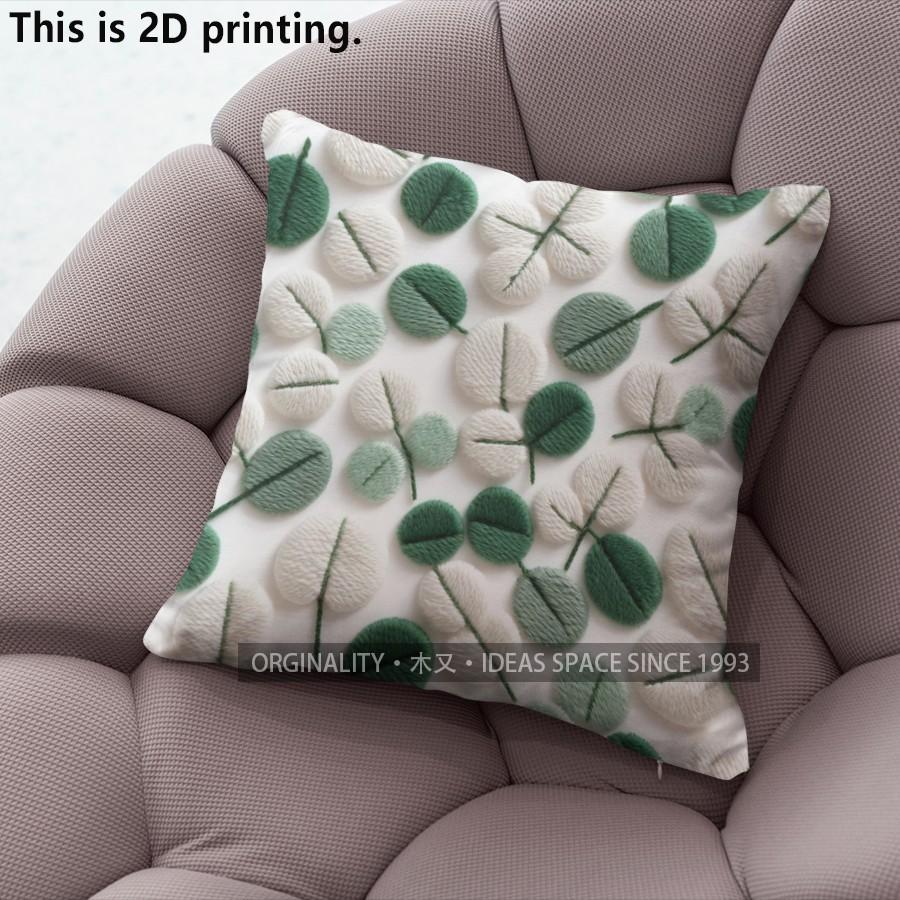 Botanical Original Print Cushion Covers Pattern Cushion Cover Suitable for Sofa Bedroom Car Pillow Cover