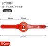 One line lawn mower plastic blade garden mowing blade lawn mowing plastic lawn mower accessories