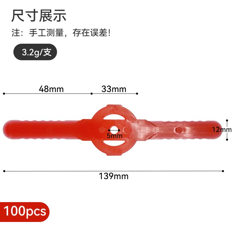 One line lawn mower plastic blade garden mowing blade lawn mowing plastic lawn mower accessories