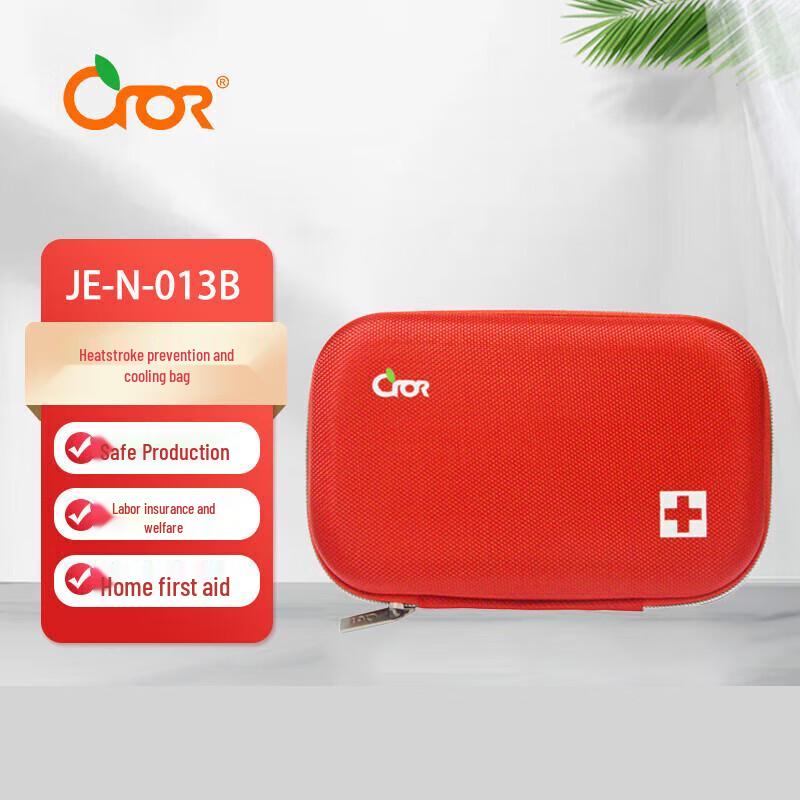 CROR Empty First Aid Emergency Bag - 3-Pack