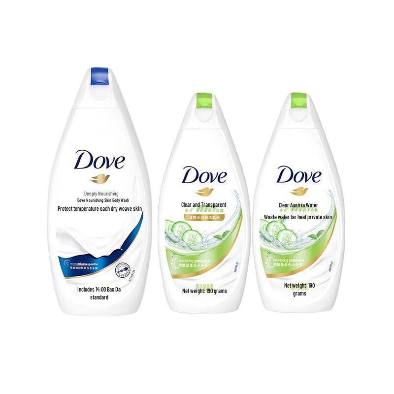 

Dove Deeply Nourishing Body Wash Bundle