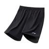 Lightweight Quick-Dry Breathable Simple Versatile Sports Unisex Sportswear LNXMX-407