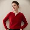 Women's Fashion Cashmere Knit Henley Neck Two-Piece Pullover - Versatile Autumn/Winter Solid Color Base Layer