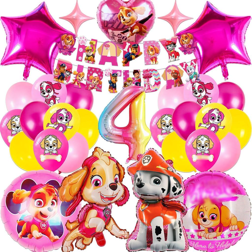 Children's Birthday Balloon Set, Paw Patrol Themed Aluminum Film Digital Balloon, Children's Birthday Party Decoration