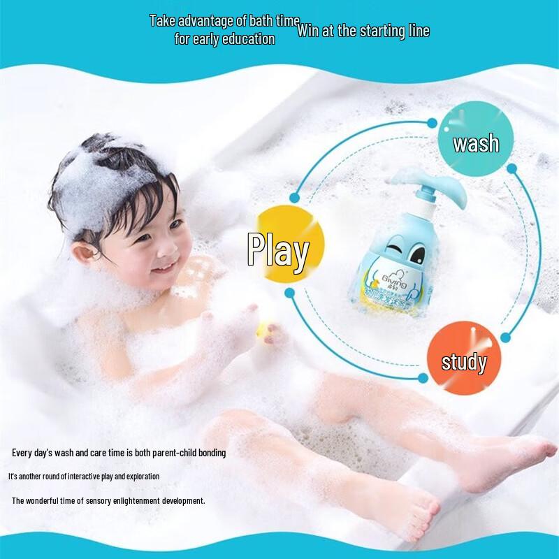 Qi Chu Baby Gentle Shampoo & Body Wash