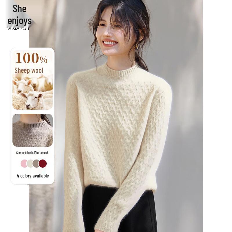 SheEnjoy Women's 100% Pure Wool Semi-High Collar Cable Knit Sweater