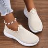 Women's Solid Color Platform Sneakers, Breathable Knit Slip On Outdoor Shoes, Comfortable Low Top Sport Shoes