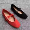 Fashion Flat Shoes for Women's Spring Autumn 2025 New Round Toe Mary Jane Casual Plus Size 42 43 44 Women's Shoes Ladies Loafers