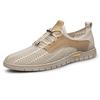 2026 Men's Breathable Lace-up Flyknit Sports Shoes, Lightweight and Hollow Mesh, Large Size Available