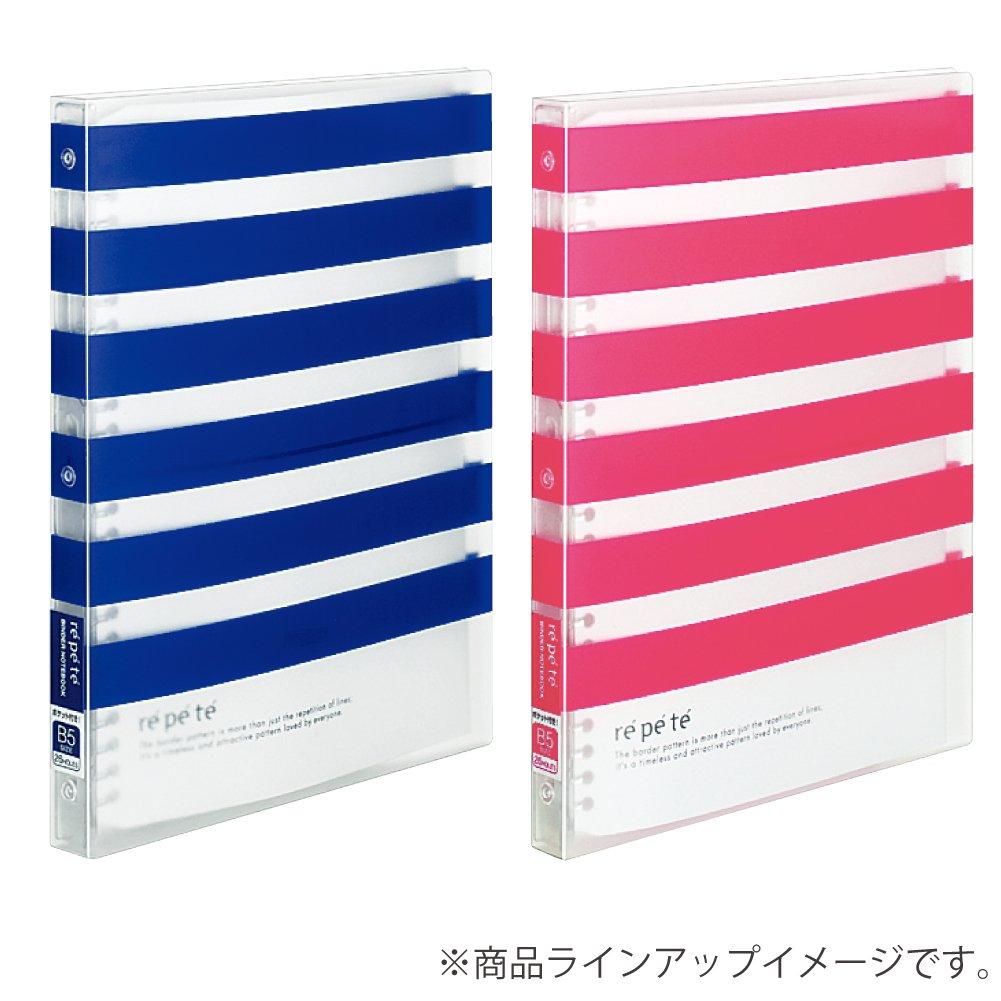 KOKUYO Binder Notebook Repete Slim Type 26 Holes B5 Vertical 15 Inner Papers Pink F-VKB101P