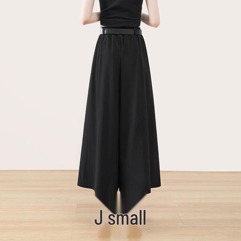 Women's High-Waist Draped Wide-Leg Culottes