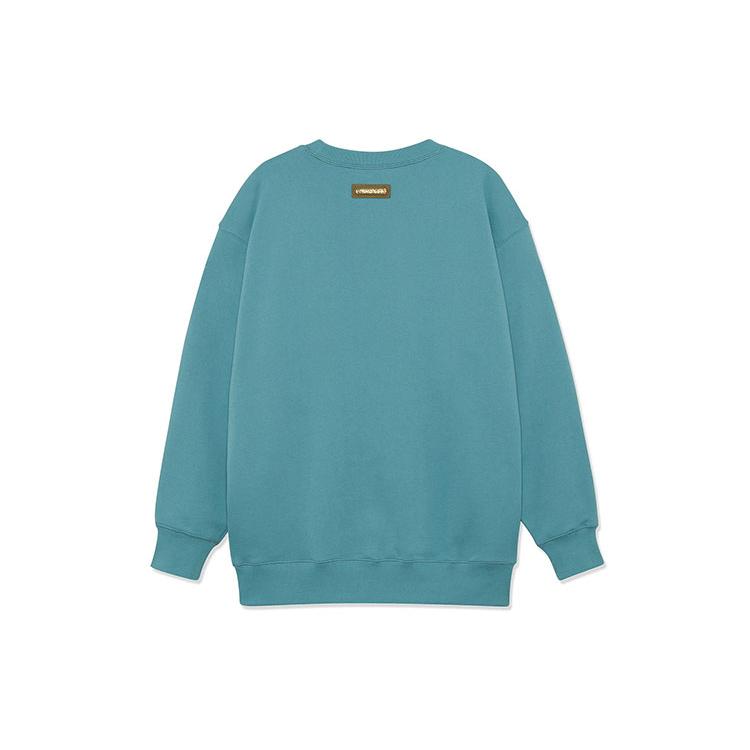Li Ning Sweatshirt Unisex Green Hills Couple's AWDRE17-2