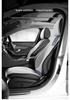 Seat Cushion Pad/Cover for Geely Xingyue L, Xingrui, Boyue L, Emgrand GS, Binyue, Haoyue L, Binrui.