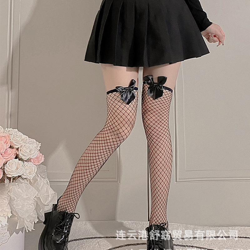 Sex stockings, suspenders, open crotch one-piece mood stockings, free hair delivery, special stockings hair collection