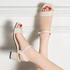 Fashion 2024 Summer New Square Head Solid Color Temperament Women's Large Fashion Sandals with One Line Buckle High Heels Women