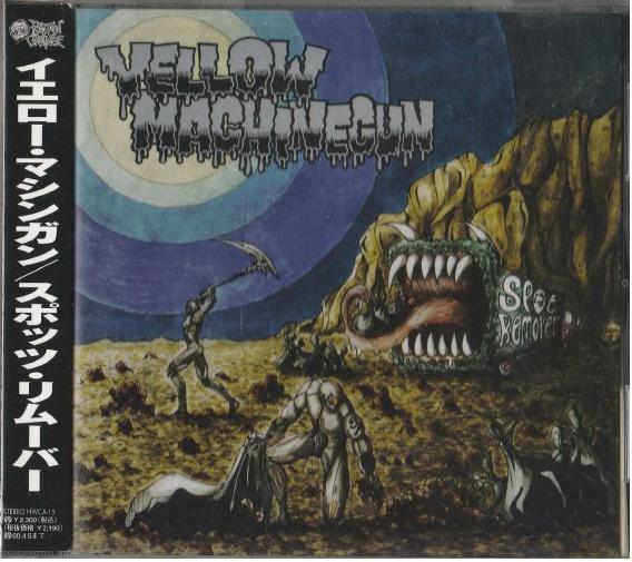 

CD YELLOW MACHINEGUN - Spot Remover HWCA15 Howling Bull 1998 Japan Obi Rock