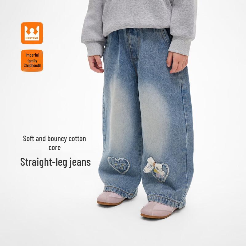 Girls Heart Patch Embroidered Straight-Leg Jeans 120