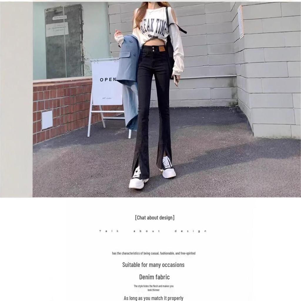 Women's Slim Fit High-Waisted Micro-Flared Jeans with Hip-Lifting Design