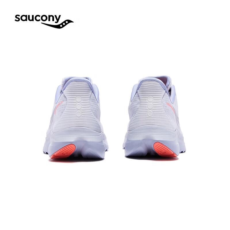 Saucony Essential Running Shoes