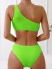 Women's Fashionable Conservative Slim-Fit One-Piece Swimsuit with High Elasticity - European and American Style