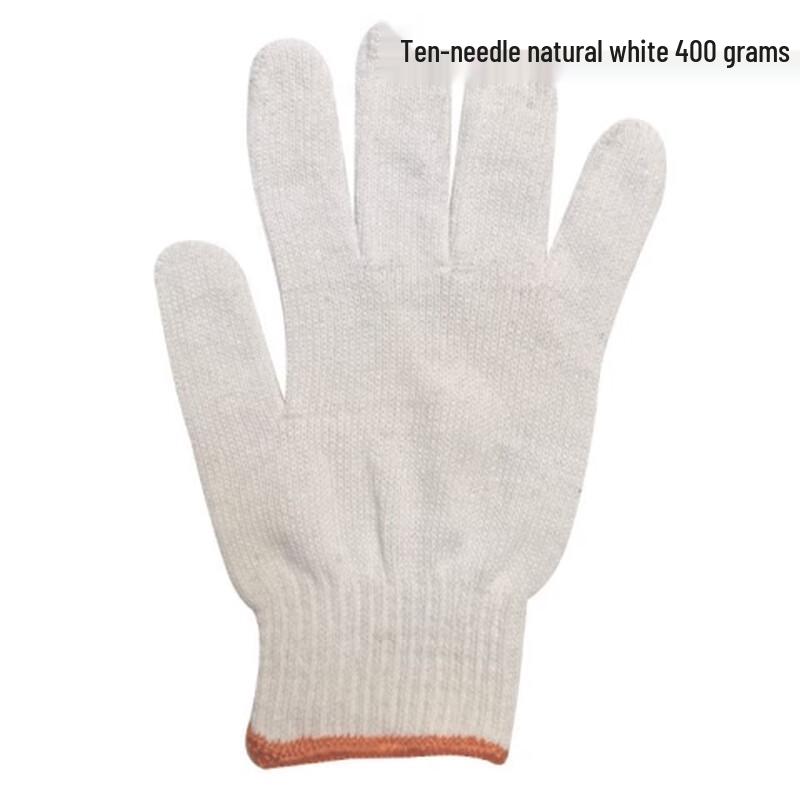 Luteng Sun Island Cotton Nylon Wear-Resistant Work Gloves